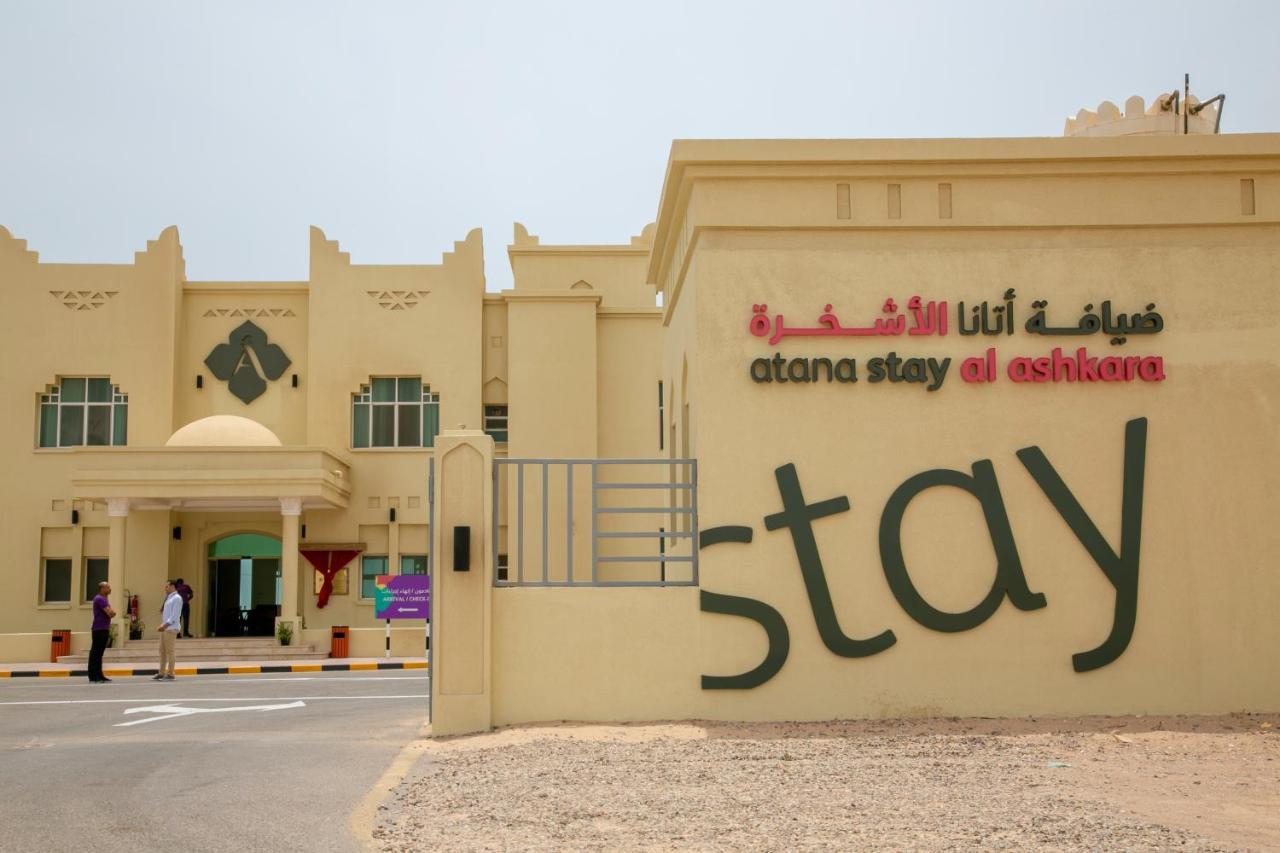 Atana Stay Al Ashkara al-Sharqiyah Exteriör bild