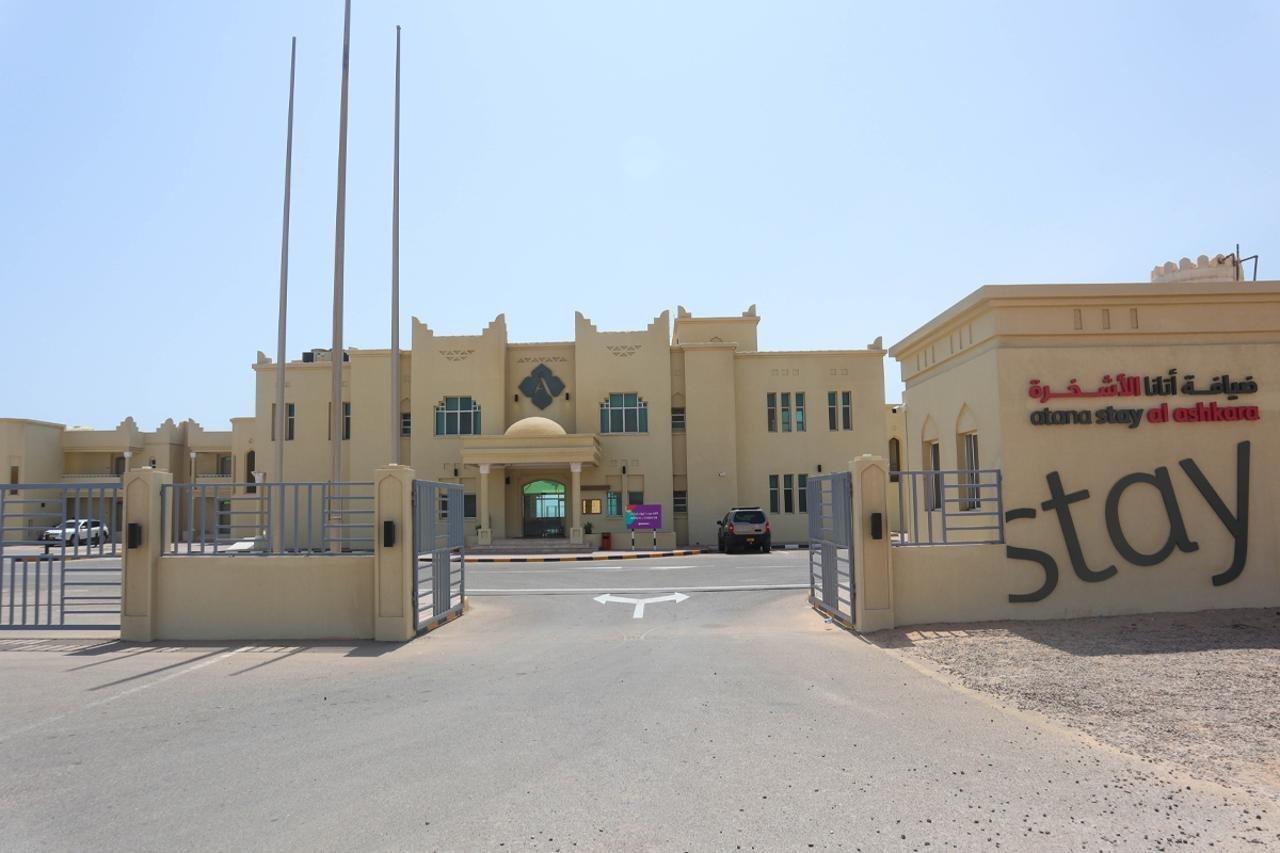 Atana Stay Al Ashkara al-Sharqiyah Exteriör bild